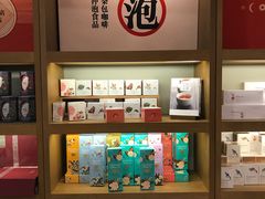-诚品(信义店)
