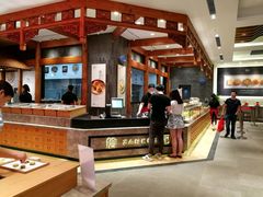 -詹记宫廷桃酥王(芜湖万达店)