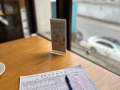 -吉友粥底火锅(方斜路店)