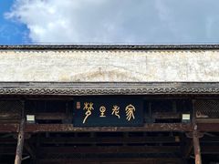 -婺源梦里老家大型山水实景演出