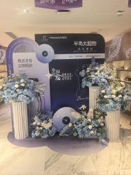 -大华韩艺整形美容医院