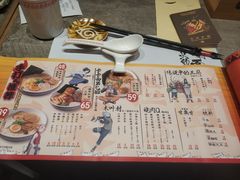 -火影忍者一乐拉面(环球港店)