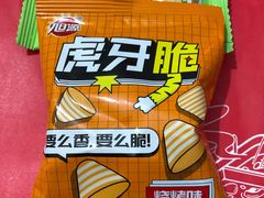 -海底捞火锅(曹安公路店)