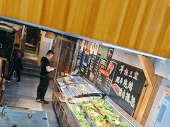 -平娃三宝烧烤·面食(富丰桥店)