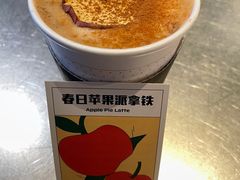 -Seesaw Coffee(上海尚悦湾店)