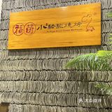     福苗小骆驼：西安年，中国味[握手]  