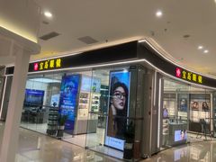 -万达广场(南宁青秀店)