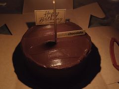 -Ninethirty by Awfully Chocolate(天环广场店)