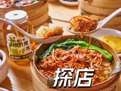 -72街荷叶饭(东方宝泰广场店)