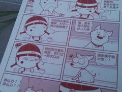 -老枝花卤(玉林店)