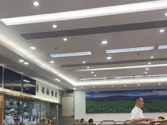 -日月永和中国餐饮名店(凤凰店)