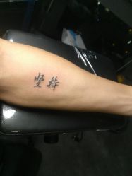 点击看大图 -極致刺青TATTOO STUDIO 私人订制