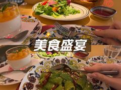 -BOTTEGA意库(中骏世界城店)