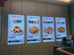 -乡村基(总府红旗店)