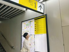 -邓莽子老火锅(中兴路总店)