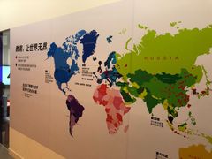 -英孚教育青少儿(高新公园茂中心)