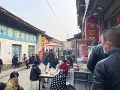 -吕家米皮
