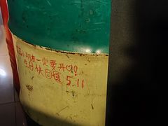 -等待戈多Waiting For Godot(交道口店)