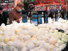 -永辉超市(鲁谷店)