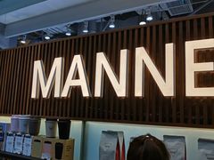 -Manner Coffee(大宁国际商业广场店)