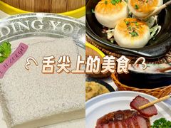 -荔粥记潮汕砂锅粥(新北万达店)