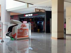 -唱吧麦颂KTV(萧山加州阳光广场店)