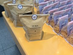-UH祐禾(上海五角场万达店)