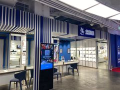 -盒马X会员店(王府井奥莱UP TOWN店)
