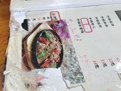 -洪福亮酒家(南草厂街店)