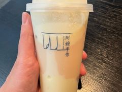 -阿嬷手作(南宁青秀万达店)