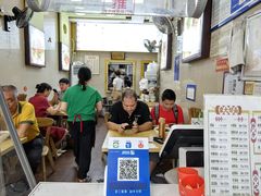 -康大口蘑面庄(将军街店)