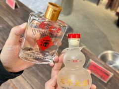 -户县老龙窝酒厂