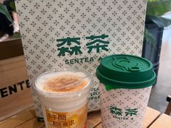 -SENTEA森茶(麦地丽日店)