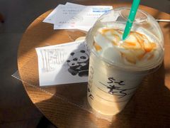 -星巴克臻选(成都宽窄巷子店)