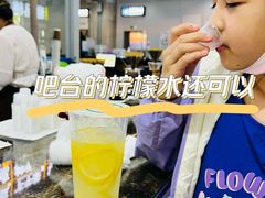 -威海大水泊国际机场