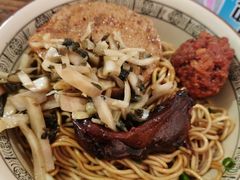 -友琴面馆(东白溪公寓店)