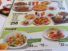 -菲滋意式餐厅(萧山市心店)