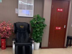 -爱康国宾体检中心(五角场万达广场分院)