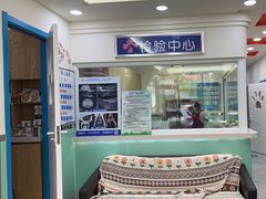 -全心全意连锁动物医院(石景山店)