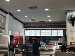 -津门张记包子铺(华昌道店)
