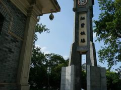 -江墅铁路遗址公园