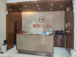 -银座Calla日式美容沙龙