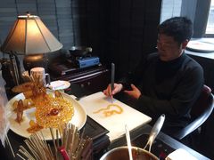 -三号黄浦会Canton Table