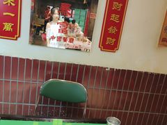 -五马集·海鲜·温州大牌档(黑金冠五马街十字路口店)