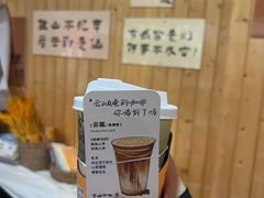 -南北湖风景区