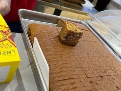 -鑫嘉汇购物中心