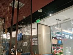 -新辣道鱼火锅(上地华联店)