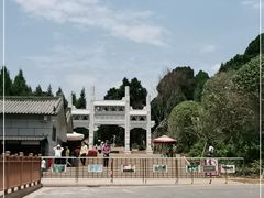 -七曲山风景区
