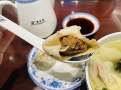 -熙盛源(凤凰街店)