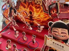-鹏欣水游城